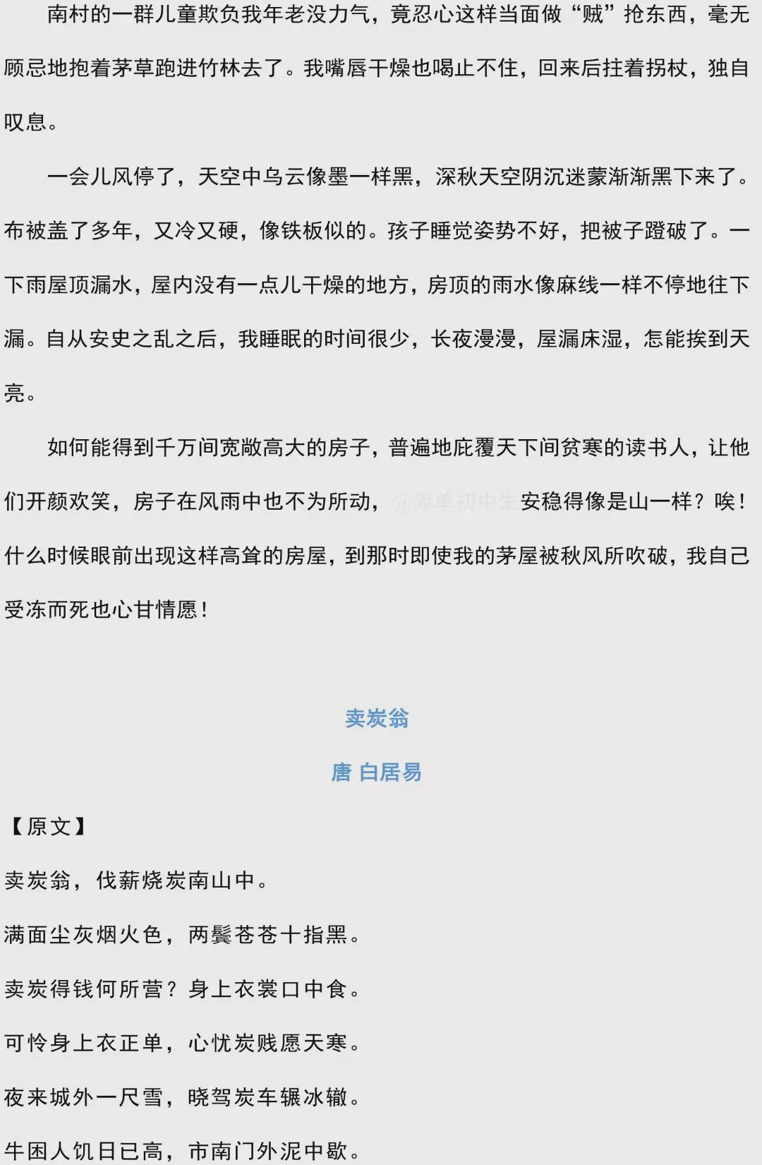 新天天彩免費資料大全第300期，探索彩票世界的奧秘與機遇，新天天彩第300期資料大全，揭秘彩票世界的奧秘與機遇