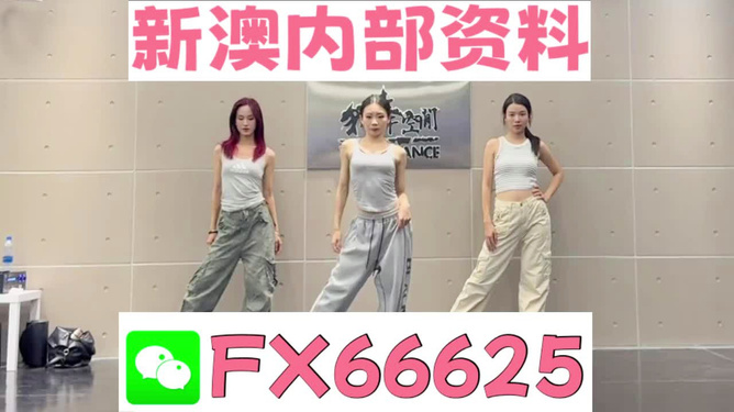管家婆一碼中一肖的神秘預測