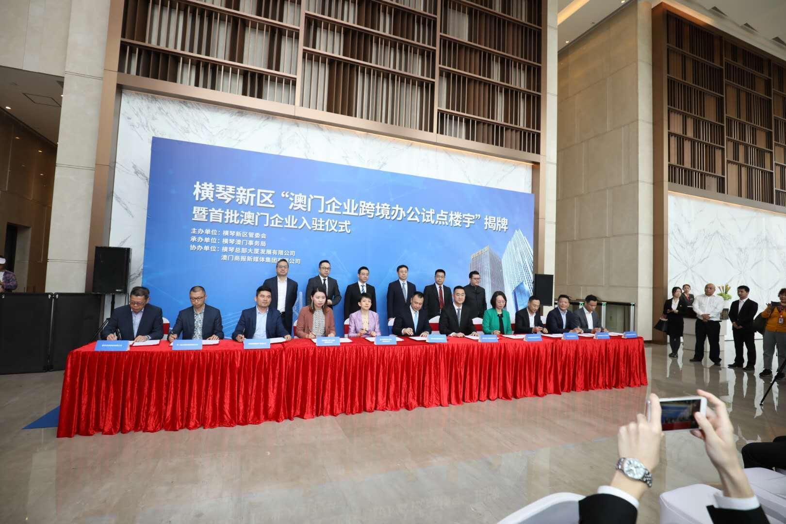 澳門正版掛牌，探索未來的機遇與挑戰(zhàn)（2025展望），澳門正版掛牌的未來展望，機遇與挑戰(zhàn)并存（2025年發(fā)展藍圖）