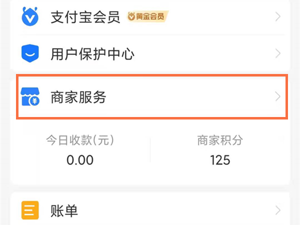 澳門(mén)六會(huì)彩開(kāi)獎(jiǎng)結(jié)果統(tǒng)計(jì)，探索彩票背后的秘密，澳門(mén)六會(huì)彩開(kāi)獎(jiǎng)結(jié)果統(tǒng)計(jì)揭秘，彩票背后的秘密探索