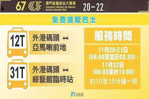 探索澳門彩票市場，新澳門天天開好彩的機遇與挑戰(zhàn)（2025展望），澳門彩票市場深度探索，機遇與挑戰(zhàn)并存，新澳門天天開好彩的展望（2025）