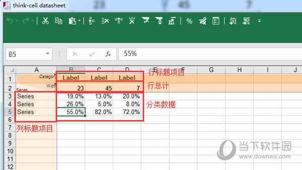 探索澳門網(wǎng)站，免費(fèi)資料的開(kāi)放之門，澳門網(wǎng)站探秘，開(kāi)放免費(fèi)資料之門