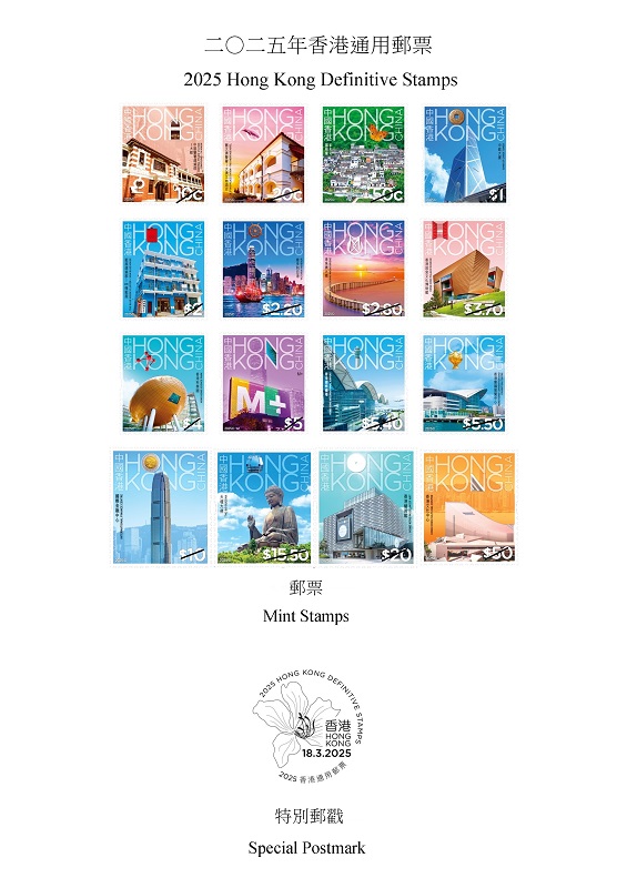 香港今晚特馬開(kāi)彩，探索背后的秘密與期待，香港特馬開(kāi)彩背后的秘密與期待揭秘
