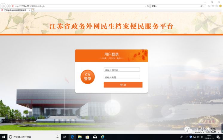新澳門免費全年資料查詢，一站式獲取所有你想知道的信息，澳門全年資料查詢一站式平臺，輕松獲取各類信息
