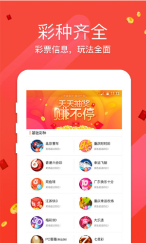 六澳門開獎結(jié)果，探索與解析，澳門開獎結(jié)果深度解析與探索
