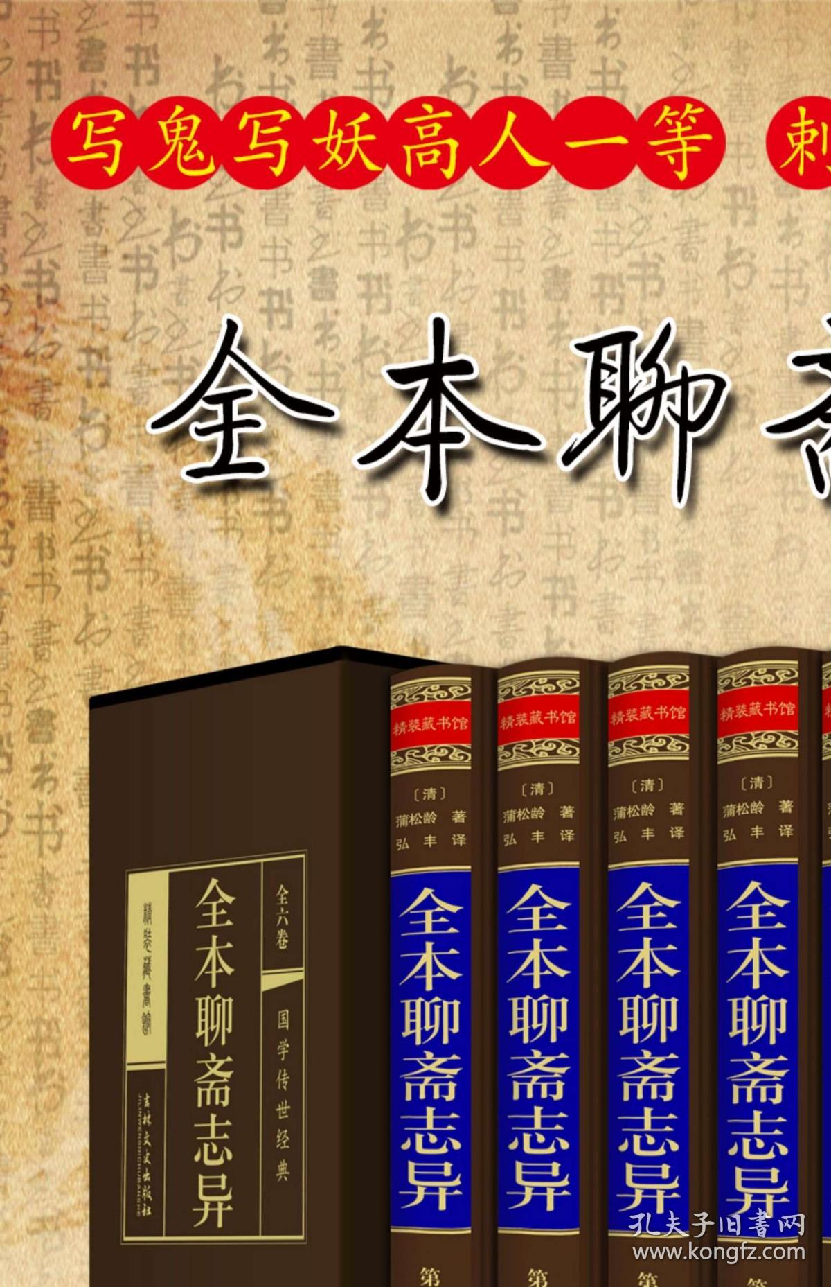 正版掛牌資料之全篇掛牌天書，深度解析與SEO優(yōu)化策略，正版掛牌資料全解析，掛牌天書深度解讀與SEO優(yōu)化策略指南