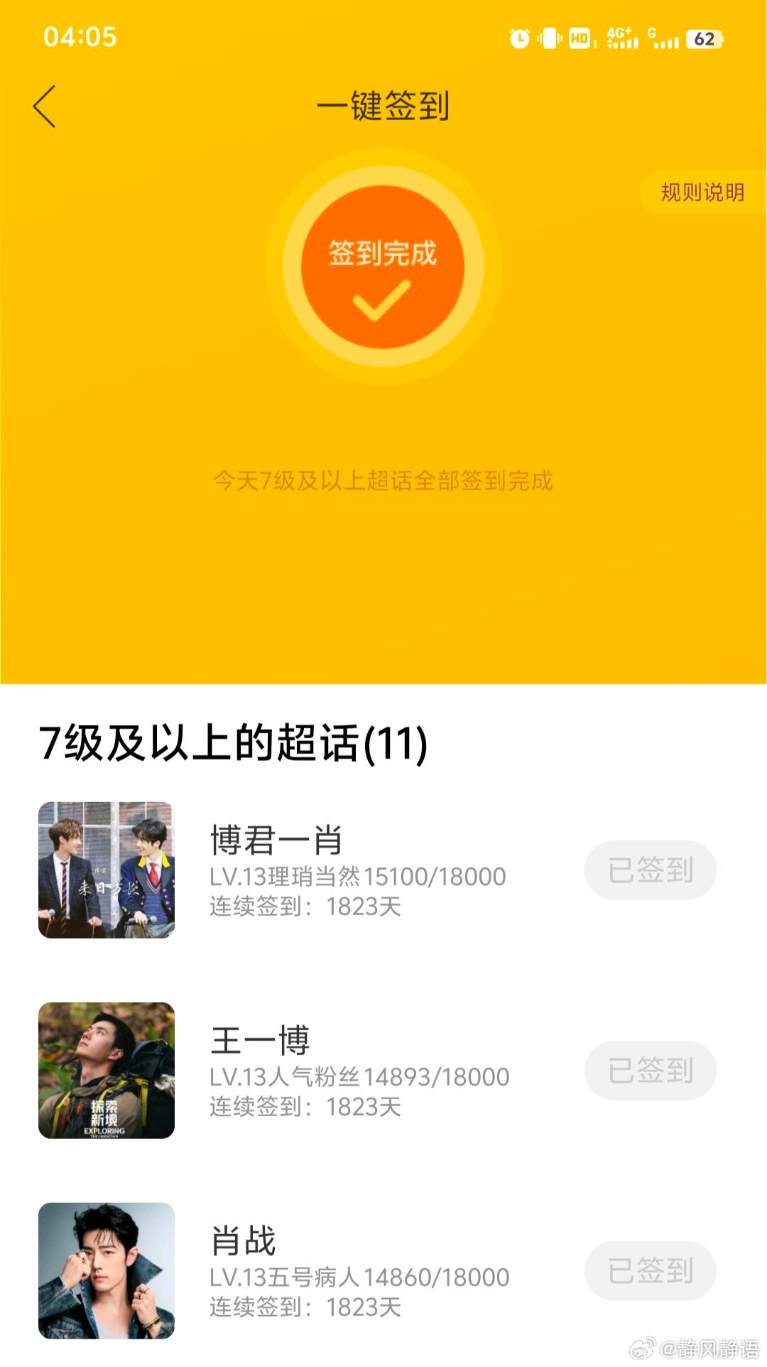 王中王一肖一馬中特KYHBYX0，深度解析與SEO優(yōu)化策略，王中王一肖一馬中特KYHBYX0，深度解析與SEO優(yōu)化策略指南