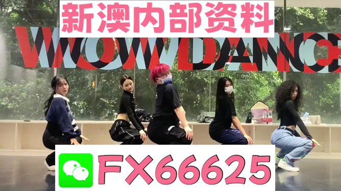 澳門一碼一碼100準(zhǔn)確，揭秘預(yù)測(cè)玄機(jī)與彩票文化，澳門彩票文化揭秘，預(yù)測(cè)玄機(jī)與一碼一碼準(zhǔn)確性探討