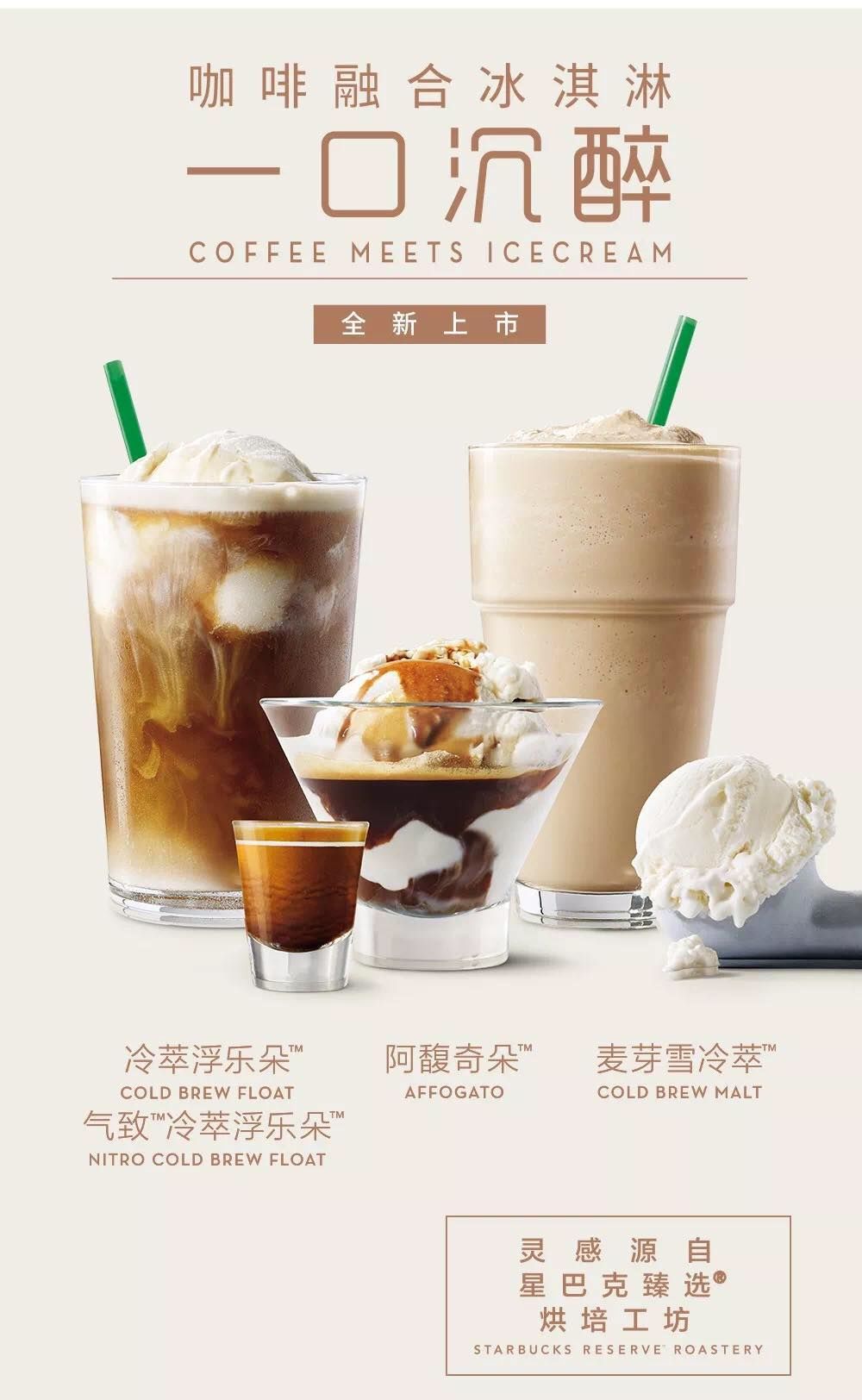 新澳一碼一碼精準(zhǔn)預(yù)測與星巴克集體罷工事件解析，新澳預(yù)測與星巴克罷工事件解析，精準(zhǔn)預(yù)測與集體行動的背后