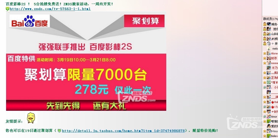 澳門寶典一，探索最快開獎交易的秘訣，澳門寶典一，揭秘最快開獎交易秘訣探索