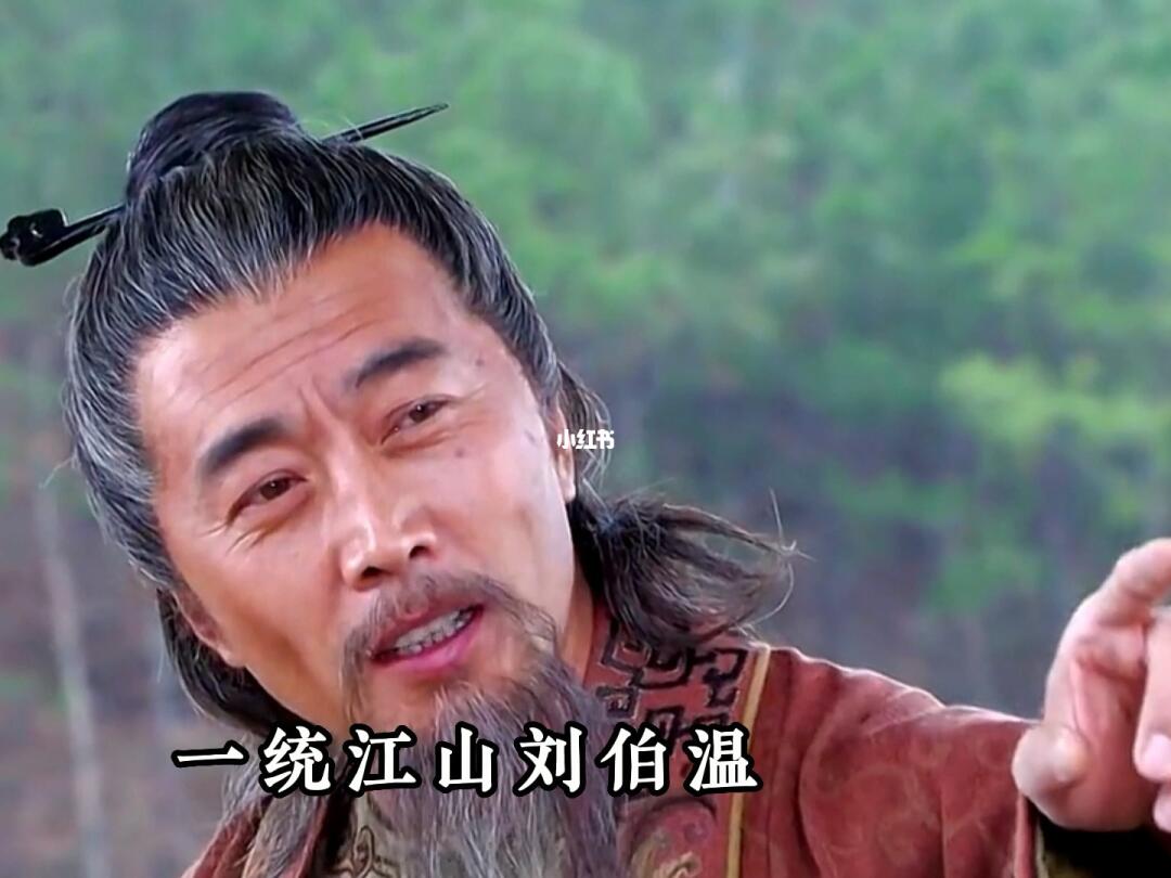 揭秘劉伯溫白小姐與神秘一肖一碼的故事，劉伯溫白小姐與神秘生肖一碼探秘故事