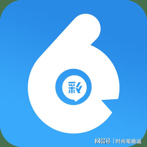 揭秘香港最快開獎的六盒寶典，4949彩票開獎秘籍解析，揭秘香港最快開獎六盒寶典與4949彩票開獎秘籍，獨家解析助你贏大獎！