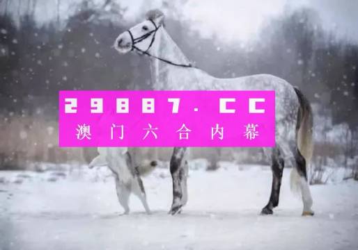 今晚澳門(mén)開(kāi)最準(zhǔn)一肖一碼——揭秘精準(zhǔn)預(yù)測(cè)的秘密，揭秘澳門(mén)今晚最準(zhǔn)一肖一碼預(yù)測(cè)秘密