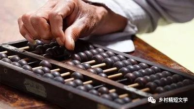 溴門算算盤4887資料期期準(zhǔn)——揭秘數(shù)字背后的秘密策略，揭秘數(shù)字背后的秘密策略，溴門算盤期期準(zhǔn)4887資料解析