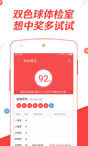 第725頁
