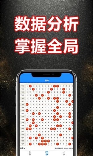 新奧門資料大全正版資料2025，全面解析與前瞻性展望，新奧門資料大全正版前瞻，全面解析與未來展望（2025年）