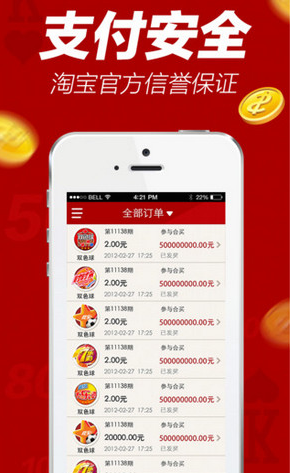 揭秘劉伯溫一碼一肖，神秘數(shù)字背后的故事，揭秘劉伯溫一碼一肖，神秘數(shù)字背后的傳奇故事