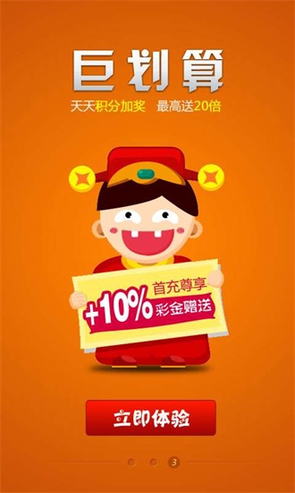 王中王六肖中特期期準(zhǔn)一，探索與解析，王中王六肖中特期精準(zhǔn)解析