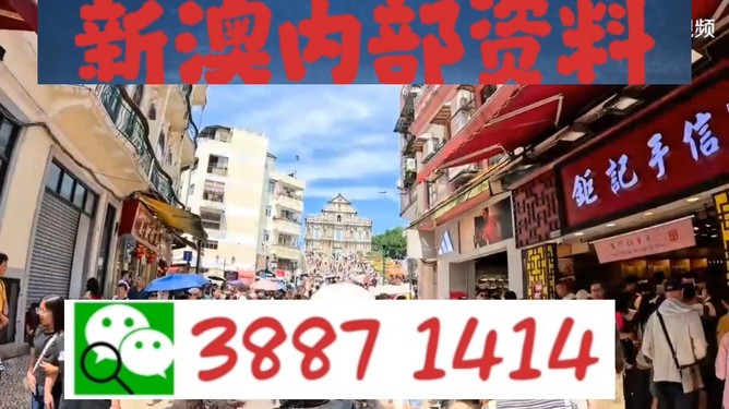 澳門必開一肖中，揭秘生肖彩票的魅力與策略，澳門生肖彩票揭秘，魅力所在與策略指南