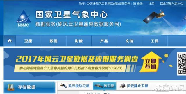 新澳2025正版資料免費(fèi)公開，全面解析與獲取指南，新澳2025正版資料全面解析與獲取指南，免費(fèi)公開信息，一網(wǎng)打盡！