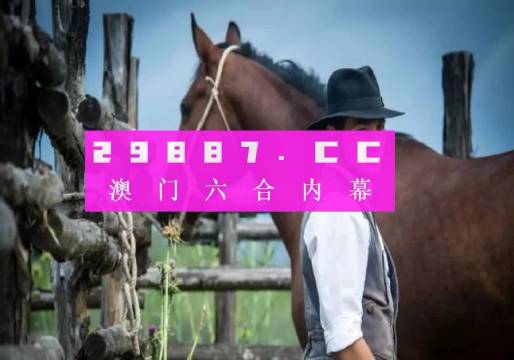 澳門正版資料免費(fèi)大全 2021年最新版開(kāi)碼資料大放送，澳門正版資料免費(fèi)大全，最新開(kāi)碼資料大放送 2021版