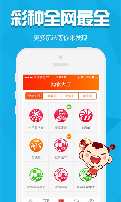 澳門金元寶圖庫與八百圖庫，探索2025澳門資料庫的奧秘，澳門金元寶圖庫與八百圖庫揭秘，探索澳門資料庫的奧秘之旅 2025