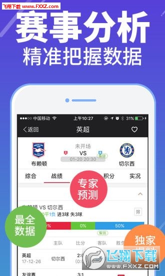 管家婆期期精準(zhǔn)大全——掌握未來彩票趨勢的秘訣，掌握彩票未來的秘訣，管家婆期期精準(zhǔn)大全