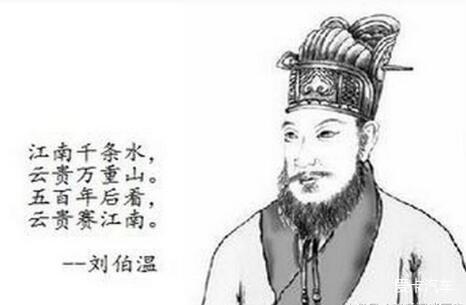 揭秘劉伯溫一肖中特，13776acom的獨(dú)特預(yù)測藝術(shù)，揭秘劉伯溫一肖中特預(yù)測藝術(shù)，獨(dú)特預(yù)測揭秘 13776acom獨(dú)家呈現(xiàn)