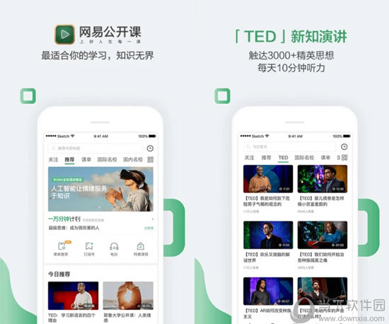 澳門六開獎(jiǎng)結(jié)果2025年開獎(jiǎng)記錄今晚直播，深度解析與預(yù)測，澳門六開獎(jiǎng)結(jié)果深度解析與預(yù)測，今晚直播揭曉2025年開獎(jiǎng)記錄