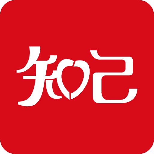 探索未來，2025新澳門最精準(zhǔn)免費(fèi)大全，探索未來，2025新澳門精準(zhǔn)免費(fèi)大全展望
