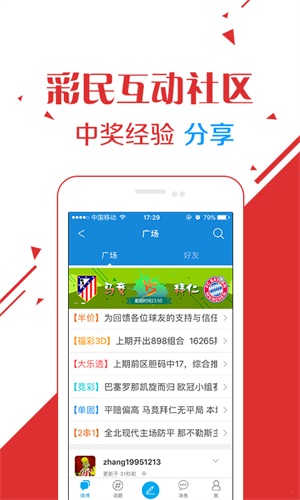 澳門六開獎(jiǎng)結(jié)果今天開獎(jiǎng)記錄查詢——全面解讀與實(shí)時(shí)查詢指南，澳門六開獎(jiǎng)結(jié)果今日全面解讀與實(shí)時(shí)查詢指南