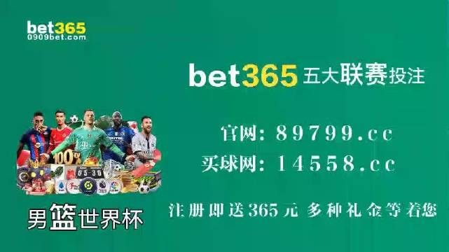 新澳門特資料49圖庫，探索與揭秘，新澳門特資料49圖庫，探索與揭秘之旅