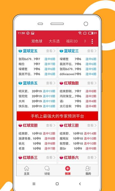 澳門正版資料免費大全，探索2025年澳門正版資料的寶藏世界，澳門正版資料寶藏探索，2025年免費大全揭秘