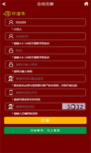 王中王精準(zhǔn)一碼一肖二，揭秘預(yù)測玄機(jī)與技巧，揭秘王中王精準(zhǔn)預(yù)測一碼一肖二之玄機(jī)與技巧