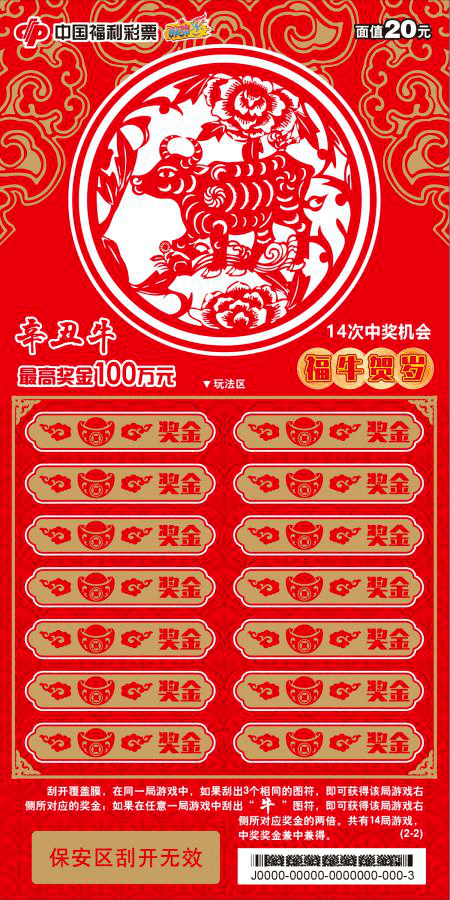 第663頁
