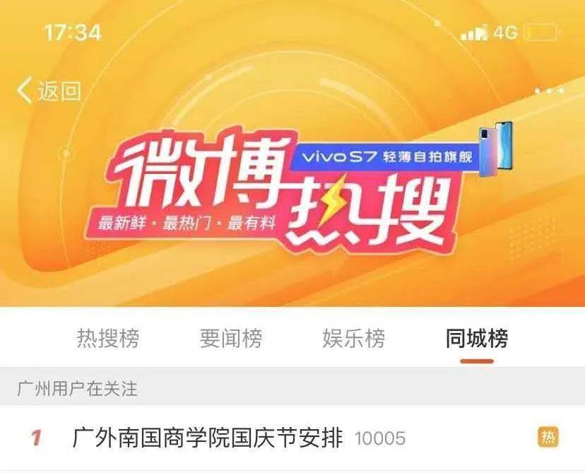 王中王欲錢(qián)買(mǎi)一肖，揭秘背后的故事與真相，揭秘王中王欲錢(qián)買(mǎi)一肖背后的真相與故事