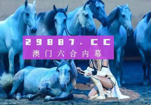 第660頁