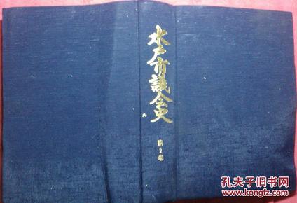 正版資料最老版，歷史沉淀的價(jià)值與SEO優(yōu)化策略，正版資料最老版，歷史沉淀的價(jià)值與SEO優(yōu)化策略解析