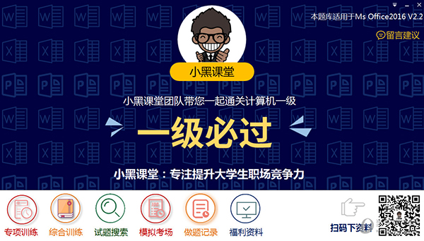 新澳門開獎結(jié)果2025開獎記錄詳解，澳門開獎結(jié)果及最新開獎記錄深度解析