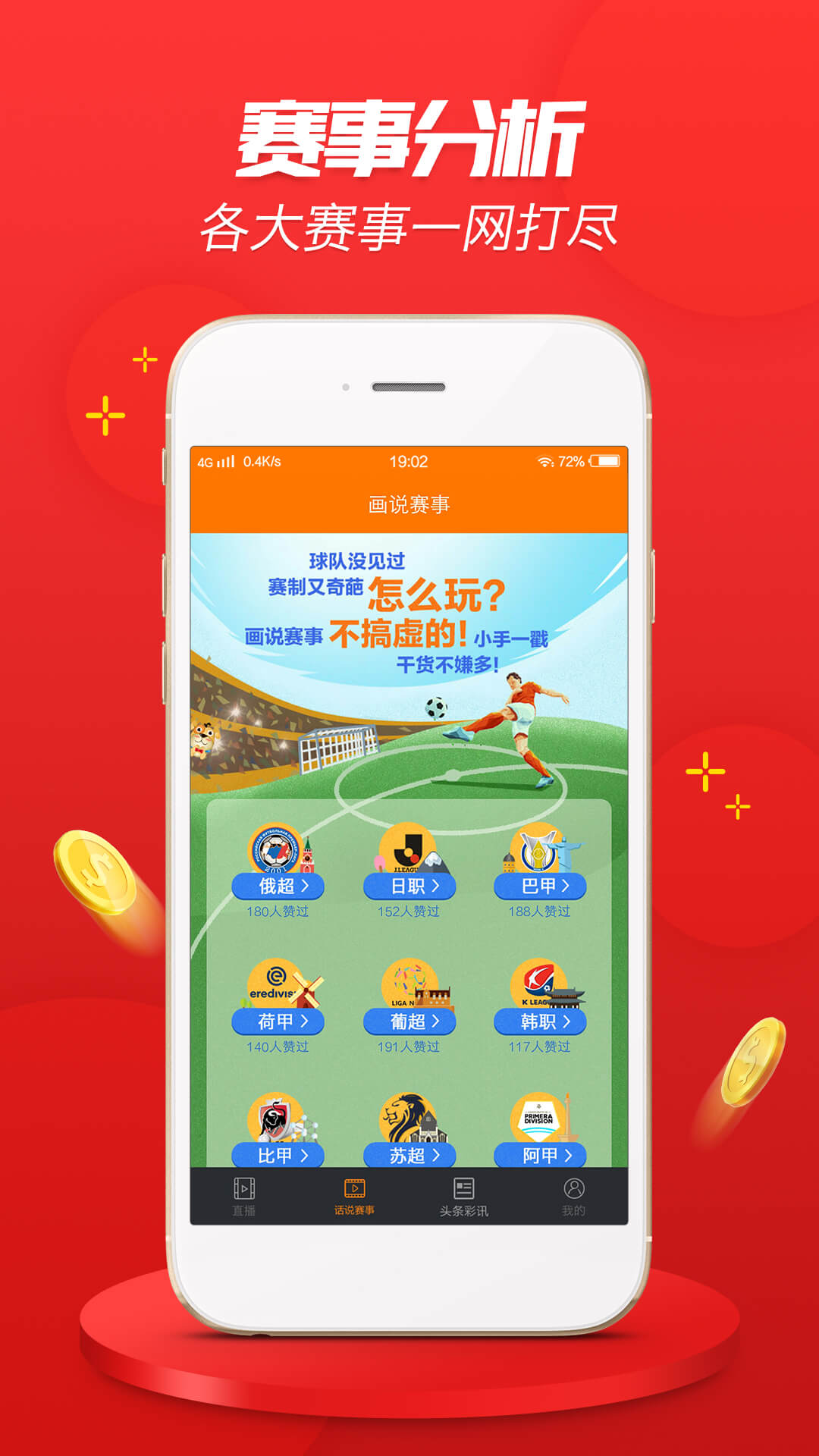 精準(zhǔn)一肖，揭秘百分之百準(zhǔn)確預(yù)測背后的含義，揭秘百分之百準(zhǔn)確預(yù)測一肖背后的秘密與含義