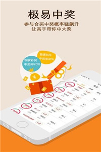 澳門正版49圖庫資料免費(fèi)，探索與解析，澳門正版49圖庫資料解析與探索