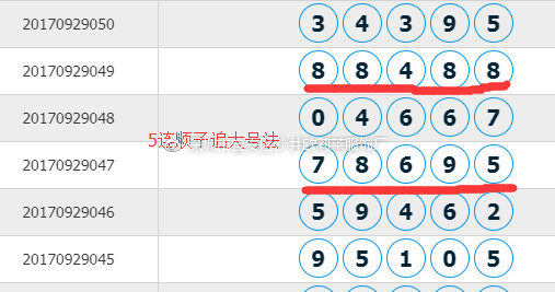 探索神秘的數(shù)字組合，72396.cσm.72326查詢精選的16碼一之謎，揭秘?cái)?shù)字組合之謎，精選的查詢碼探索之旅