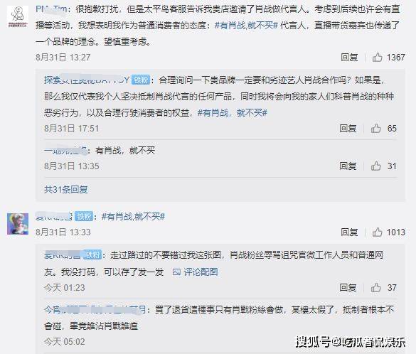 三肖三期必出三肖三碼微博，揭秘彩票背后的秘密與策略，揭秘彩票秘密與策略，三肖三期必出三肖三碼微博揭秘彩票真相