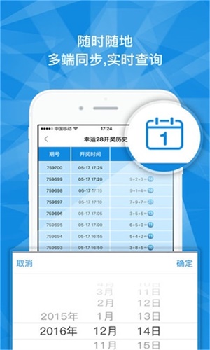 澳門(mén)一碼一肖一特一中，揭秘背后的秘密與魅力，澳門(mén)一碼一肖一特一中，揭秘神秘面紗背后的真相與魅力