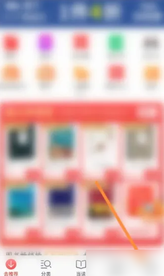 揭秘7777788888管家婆精準(zhǔn)秘籍，全方位解析與優(yōu)化策略，揭秘管家婆精準(zhǔn)秘籍，全方位解析與策略優(yōu)化指南