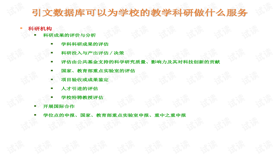 澳門跑狗論壇資料查詢，探索841995論壇的奧秘與優(yōu)勢，澳門跑狗論壇資料查詢，探索841995論壇的奧秘與獨(dú)特優(yōu)勢
