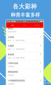 王中王一肖平特開(kāi)獎(jiǎng)結(jié)果——深度解析與預(yù)測(cè)，王中王一肖平特開(kāi)獎(jiǎng)結(jié)果深度剖析與預(yù)測(cè)分析
