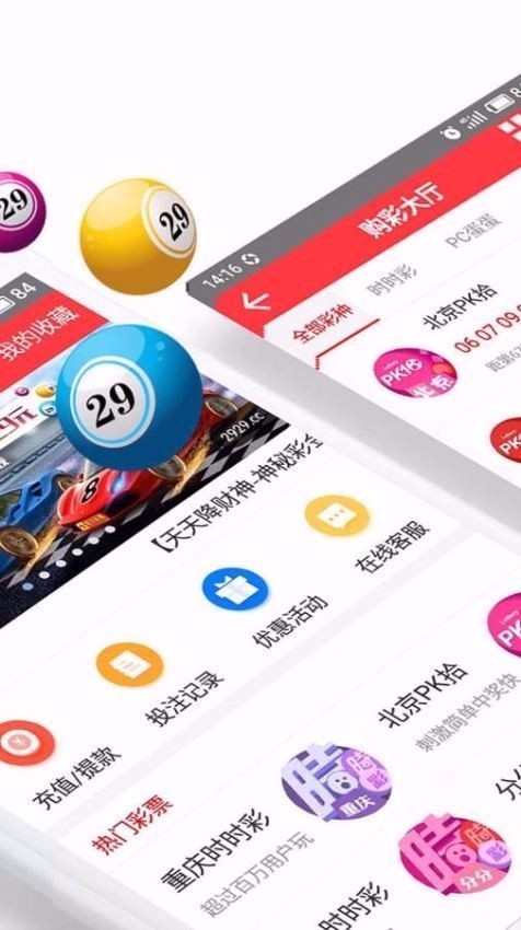 澳門一肖一碼，揭秘與探索，澳門一肖一碼，揭秘與探索之旅