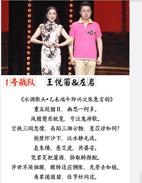 王中王欲錢詩猜一肖，揭秘古老謎語背后的奧秘與生肖魅力，揭秘古老謎語王中王欲錢詩背后的奧秘與生肖魅力，探尋生肖之謎與詩意猜想