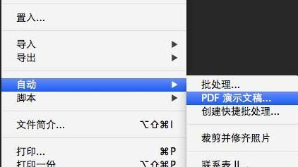 奧門開獎(jiǎng)結(jié)果及開獎(jiǎng)記錄2025年資料網(wǎng)站詳解，澳門開獎(jiǎng)結(jié)果及開獎(jiǎng)記錄2025年資料網(wǎng)站全解析